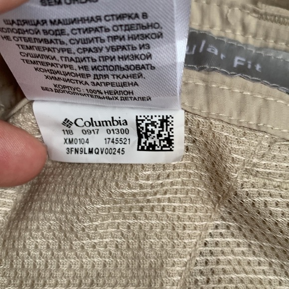 NWT Columbia Men's Light Tan Pants 40x32 - Picture 8 of 9